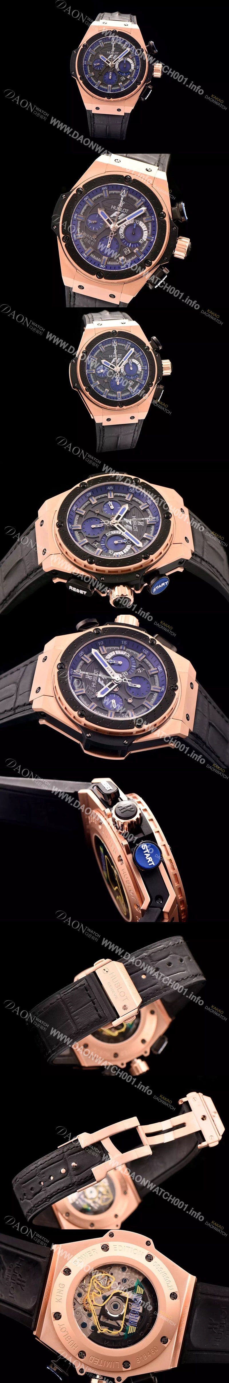 SA급 휴블렛 남성용 빅뱅 킹파워 F1 48mm 버전 그레이다이얼 HUB0421 xx