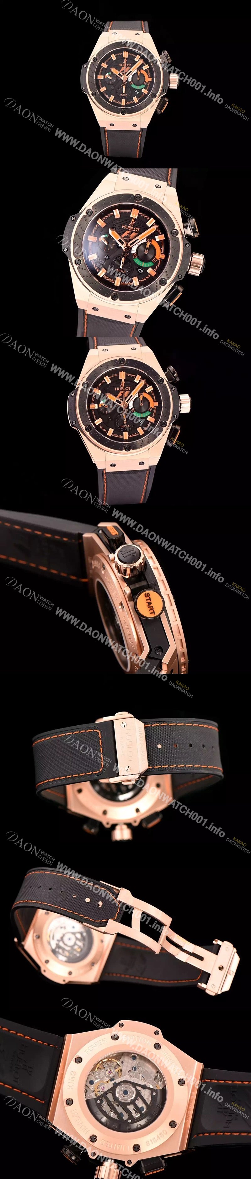 SA급 휴블렛 남성용 빅뱅 킹파워 F1 48mm 버전 블랙 다이얼 오토매틱 무브먼트 HUB0450 xx