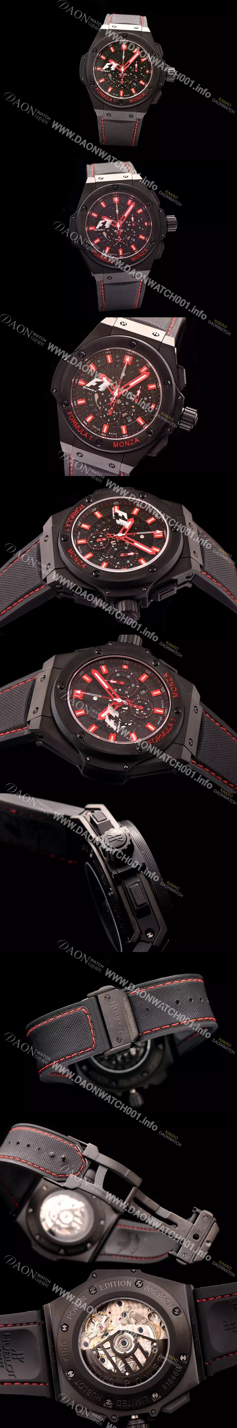 SA급 휴블렛 남성용 빅뱅 킹파워 포뮬러 F1 48mm 버전 블랙다이얼 HUB0424 xx