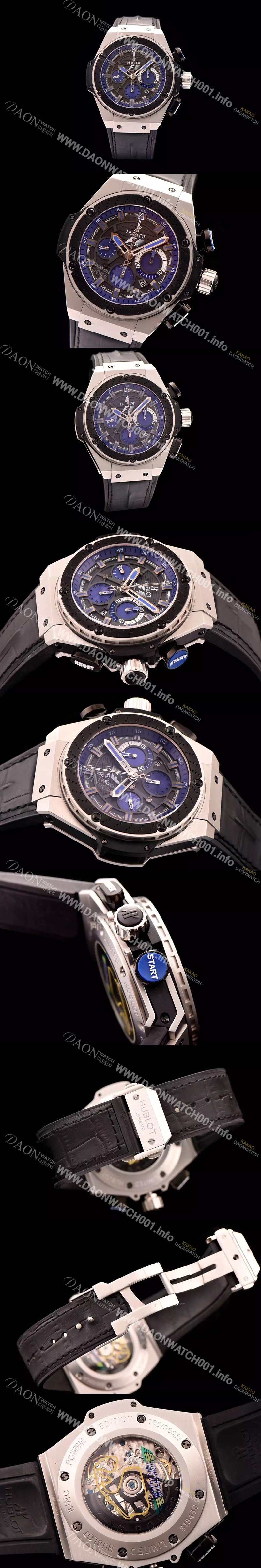 SA급 휴블렛 남성용 빅뱅 킹파워 F1 48mm 버전 그레이다이얼 HUB0440 xx