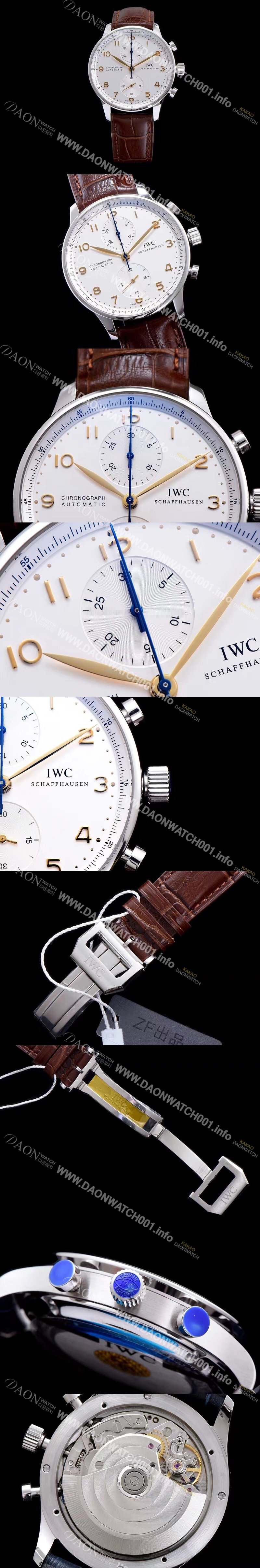 SA급 아이더블유씨 남성용 2017년 업그레이드! 포르투기즈 IW371445 화이트 다이얼 IWC0204 xx