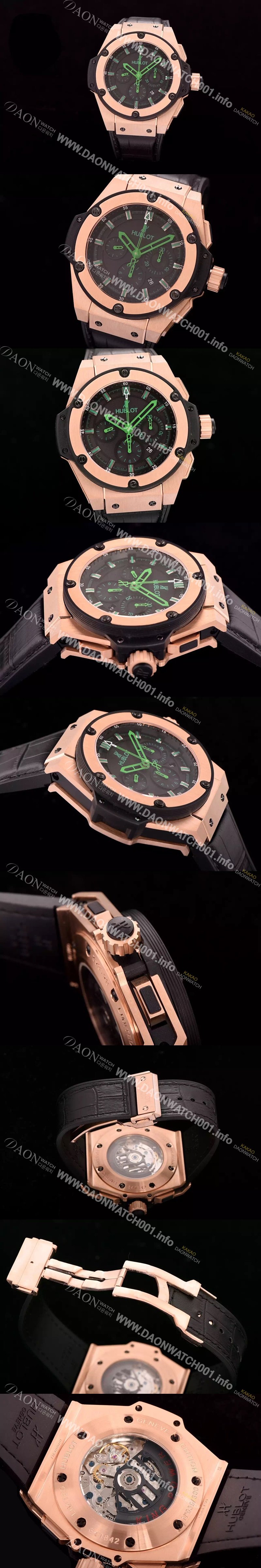 SA급 휴블렛 남성용 빅뱅 킹 F1 포뮬라 에디션 블랙다이얼 HUB4205 xx