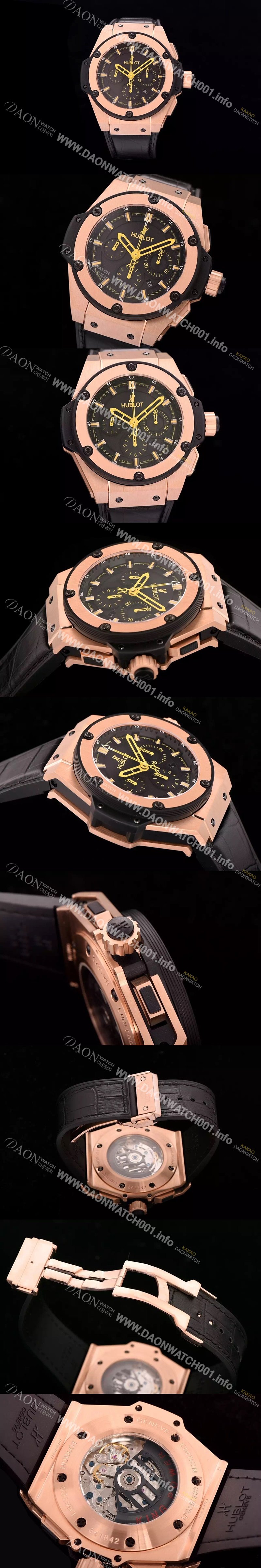 SA급 휴블렛 남성용 빅뱅 킹 리미티드 블랙 다이얼 HUB4203 xx