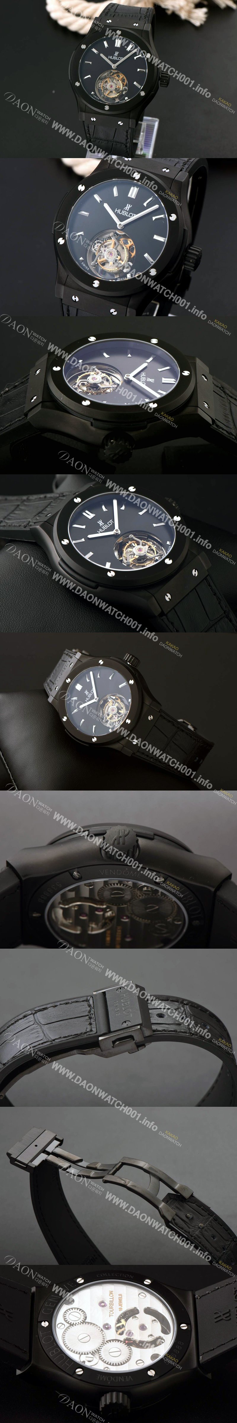 SA급 휴블렛 남성용 솔로 뱅 투어빌론 블랙 다이얼/세라믹 베젤 HUB1051 xx