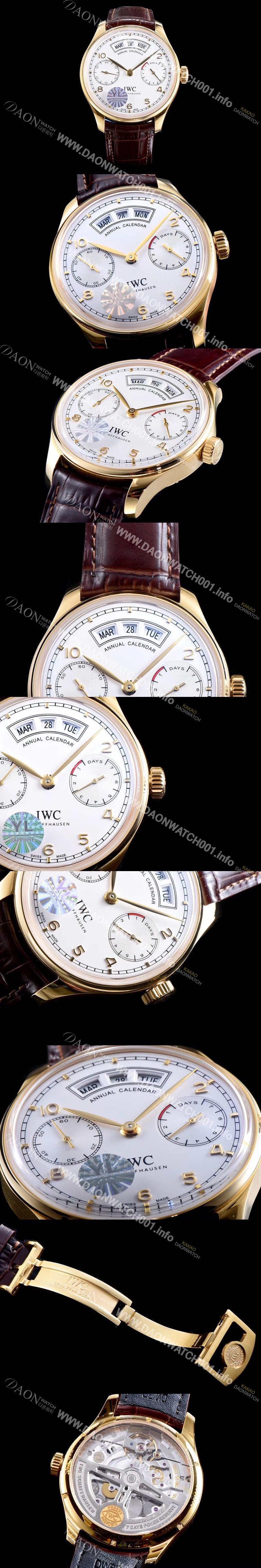 SA급 아이더블유씨 남성용 포르투기즈 애뉴얼 캘런더 옐로우골드 IW503504 화이트 다이얼 IWC0210 xx