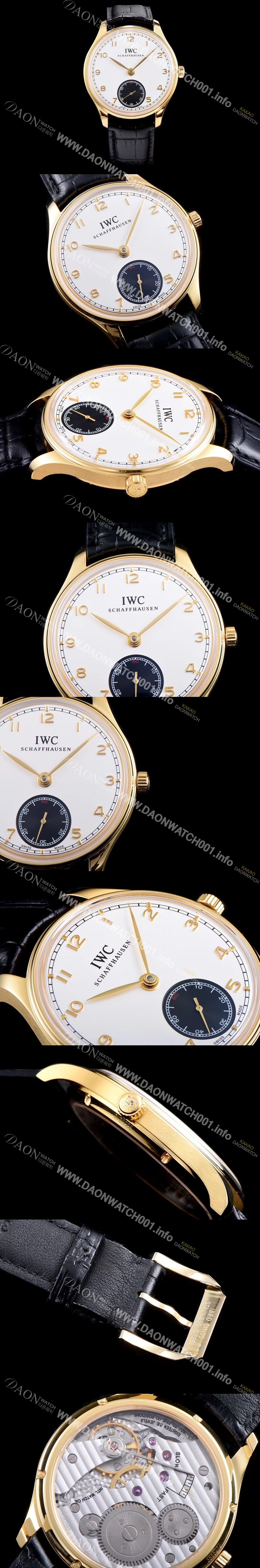 SA급 아이더블유씨 남성용 포르투기즈 최고급버전 IW545405 18k 옐로우골드 화이트 다이얼 IWC0205 xx