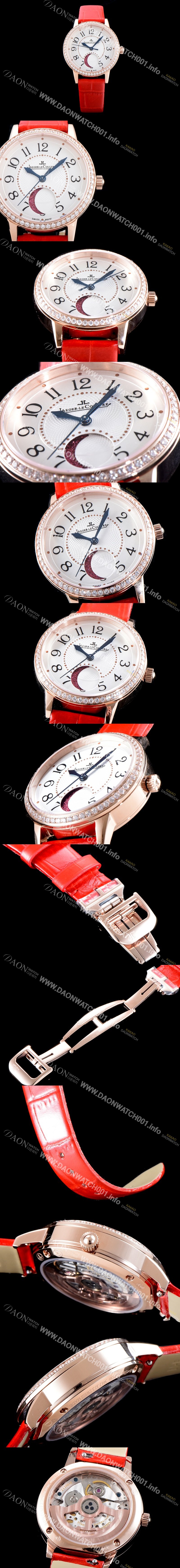 SA급 예거르꿀르뜨 남성용 NEW 랑데부 3572420