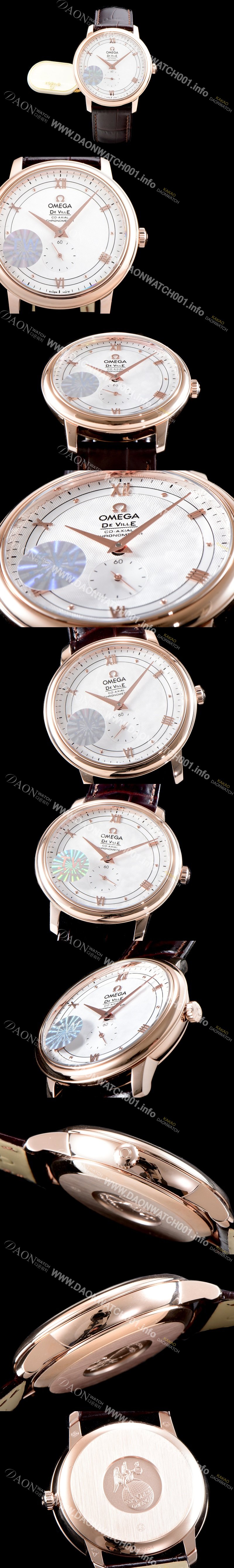 SA급 오메가 남성용 드빌 프레스티지 424.13.39.20.02.001