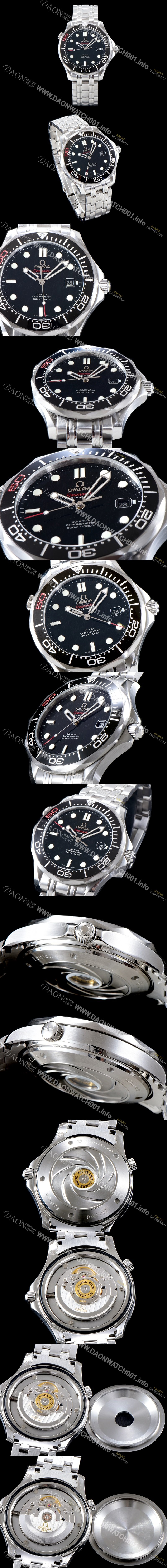 SA급 오메가 남성용 씨마스터