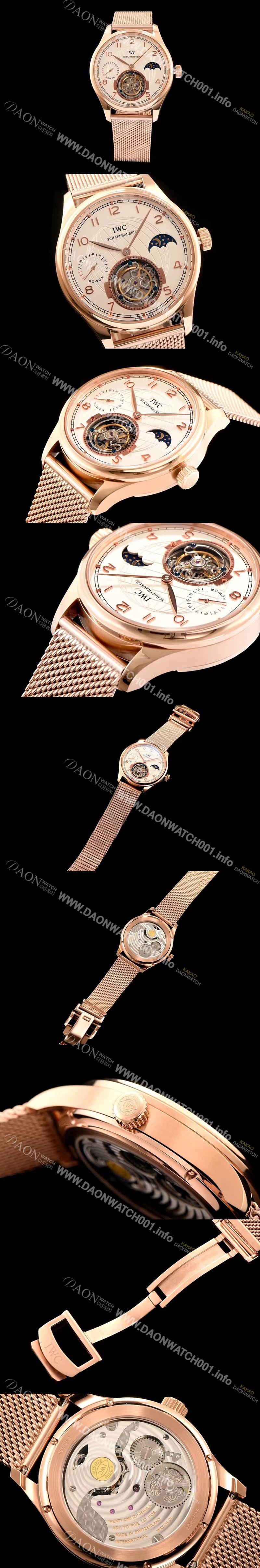 SA급 아이더블유씨 남성용 IWC 포르투기즈 투어빌론 문페이즈 파워리져브 로즈골드 화이트 다이얼 로즈골드 메쉬 브레이슬릿 IWC0220 xx