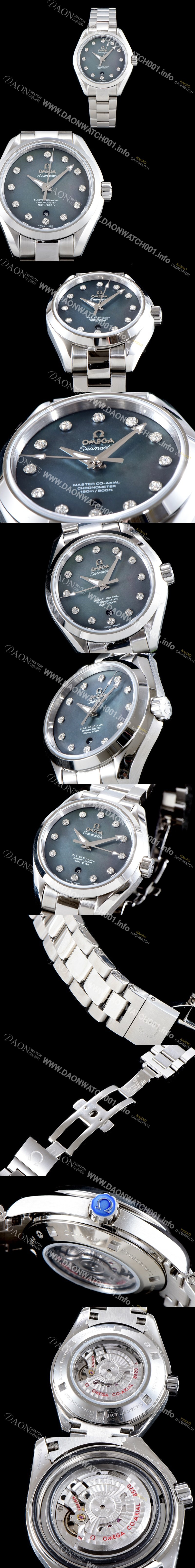 SA급 오메가 여성용 씨마스터