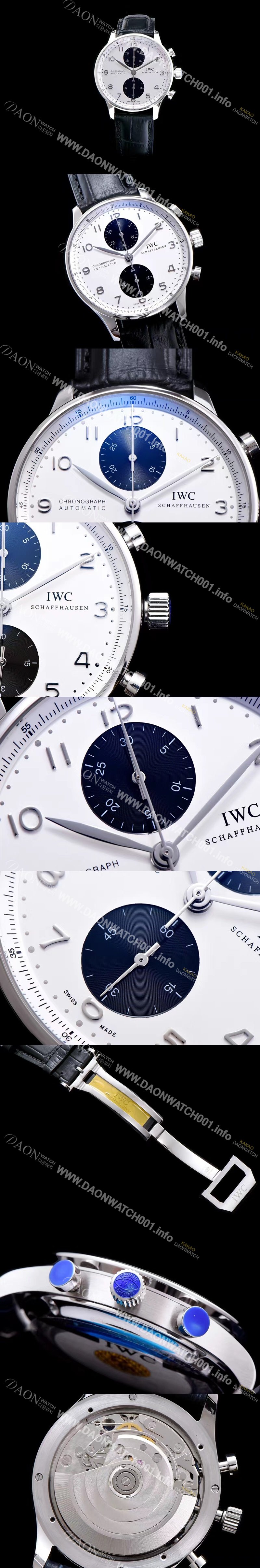 SA급 아이더블유씨 남성용 포르투기즈 오토메틱 크로노그래프 화이트 다이얼 IWC4200 xx