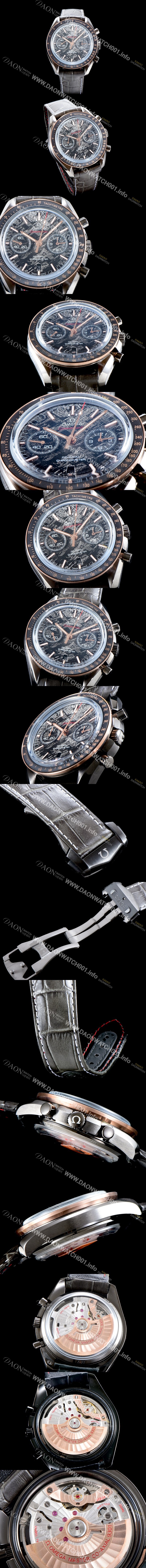 SA급 오메가 남성용 스피드마스터