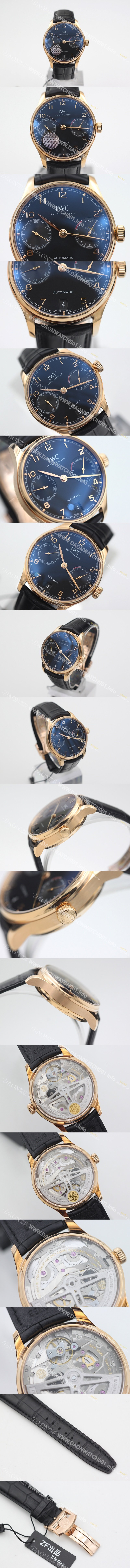 SA급 아이더블유씨 남성용 포루투기즈 오토매틱 7데이즈 스틸 로즈골드 블랙다이얼 IWC0401 xx