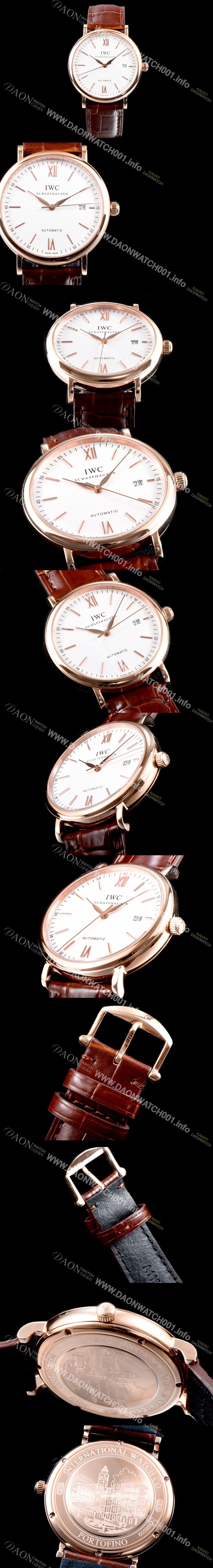 SA급 아이더블유씨 남성용