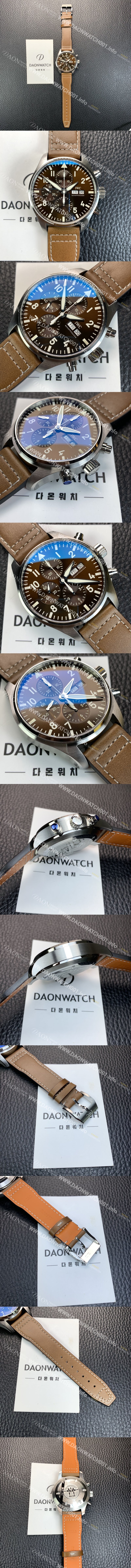 SA급 아이더블유씨 남성용 파일럿 생텍쥐베리 어린왕자 한정판 에디션!! IW377713 데이 & 데이트 크로노그래프 브라운 다이얼 오토매틱 무브먼트 IWC0125 xx