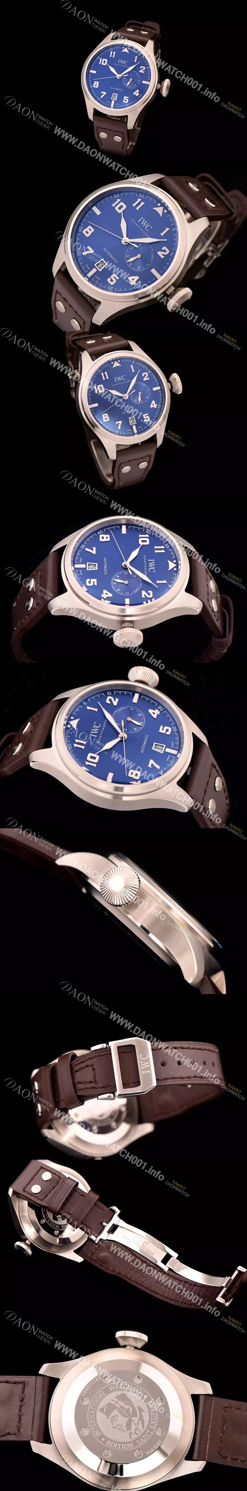 SA급 아이더블유씨 남성용 빅 파일럿 에디션 세븐 데이즈 47mm 블루다이얼 IWC0430 xx