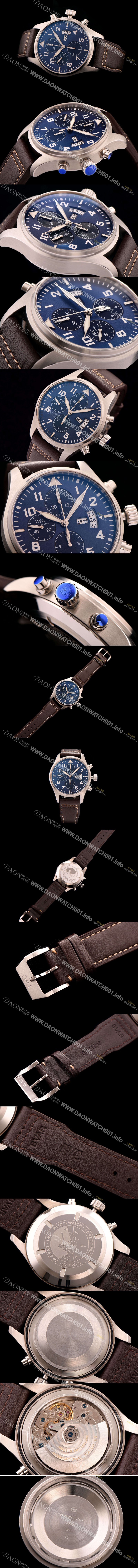 SA급 아이더블유씨 남성용 파일럿 어린왕자 리미티드 에디션 블루다이얼 IWC0451 xx