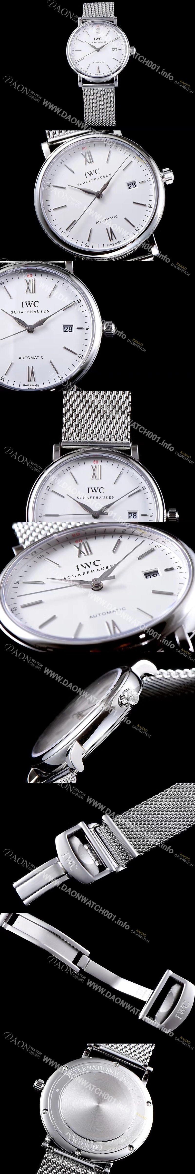 SA급 아이더블유씨 남성용 포르토피노 화이트 다이얼 오토매틱 무브먼트 IWC0250 xx