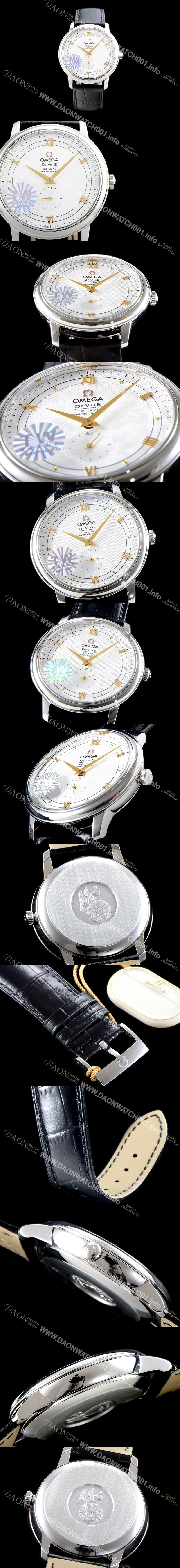 SA급 오메가 남성용 드빌 프레스티지 424.13.39.20.02.001