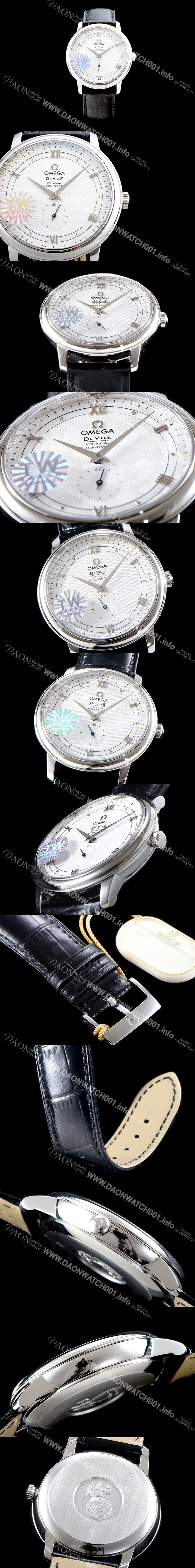 SA급 오메가 남성용 드빌 프레스티지 424.13.39.20.02.001