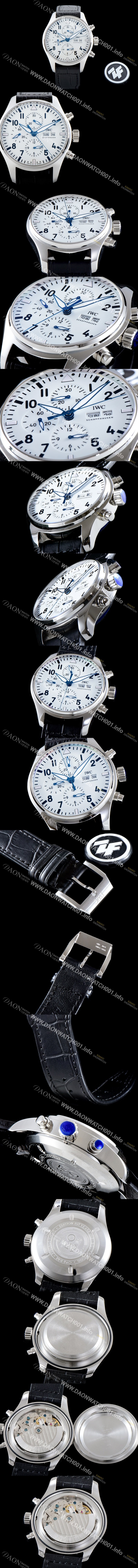 SA급 아이더블유씨 남성용 창립