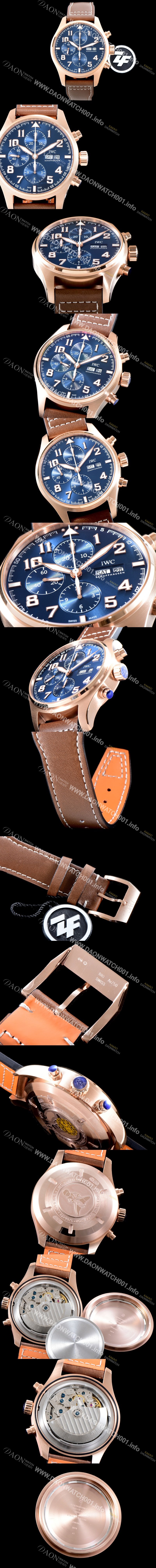 SA급 아이더블유씨 남성용 파일럿 워치 IW377721 크로노그래프