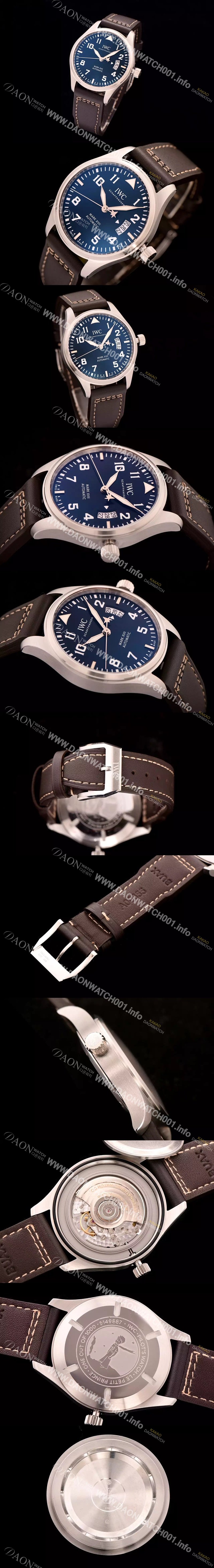 SA급 아이더블유씨 남성용 파일럿 워치 마크 17 블루다이얼 IWC0412 xx