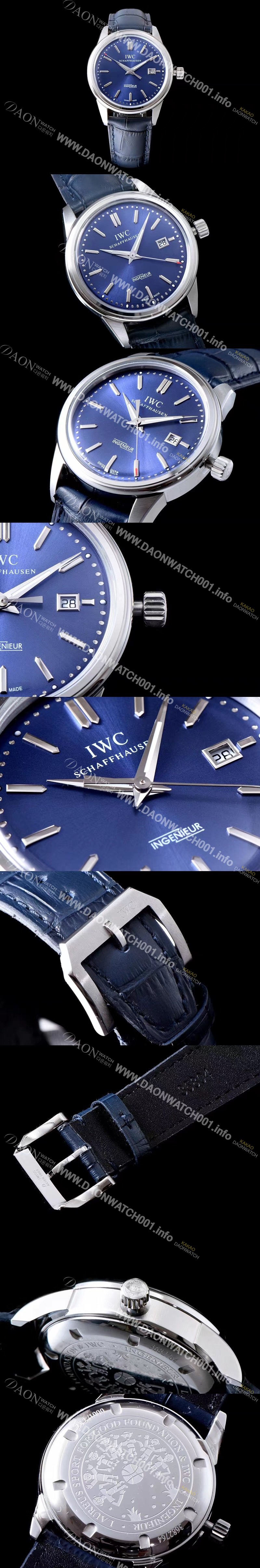 SA급 아이더블유씨 남성용 인게뉴어 빈티지 컬렉션 블루다이얼 IWC0410 xx