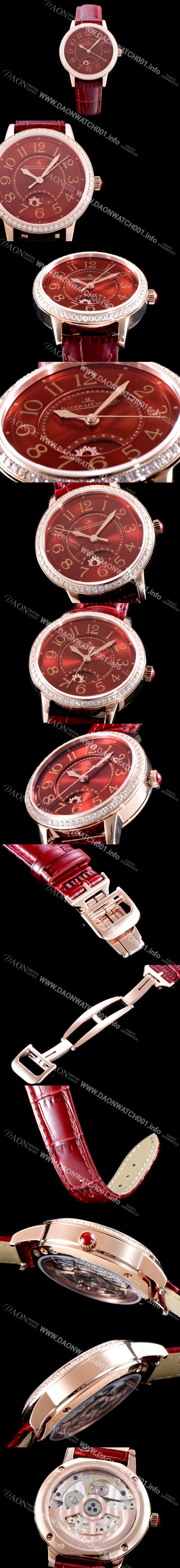 SA급 예거르꿀르뜨 남성용 NEW