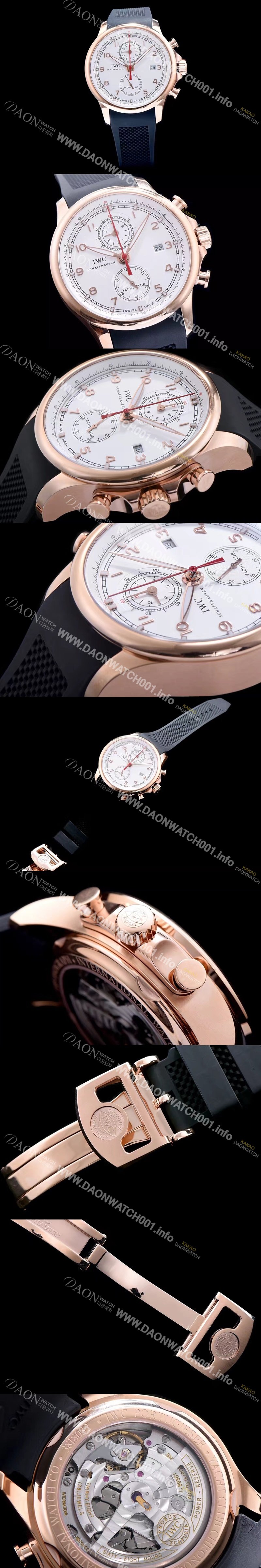 SA급 아이더블유씨 남성용 요트클럽 화이트 다이얼 오토매틱 무브먼트 IWC0233 xx