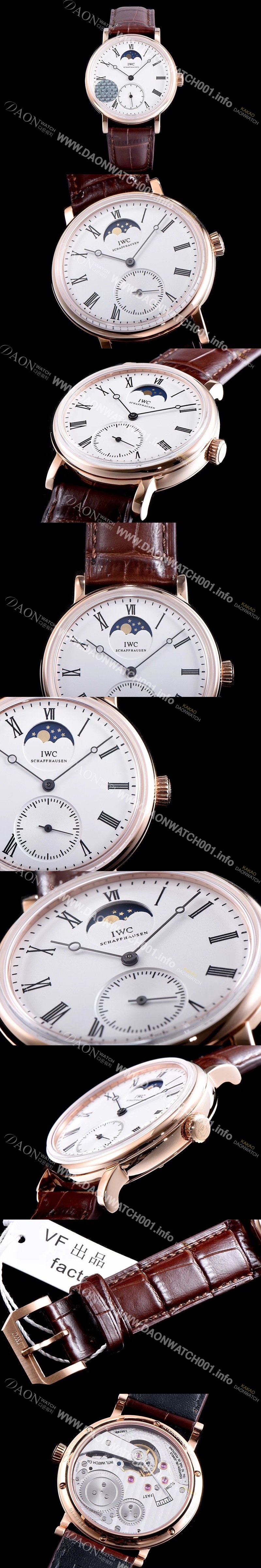 SA급 아이더블유씨 남성용 빈티지컬렉션 IW544804 문페이즈 핸즈와인딩 IWC0420 xx