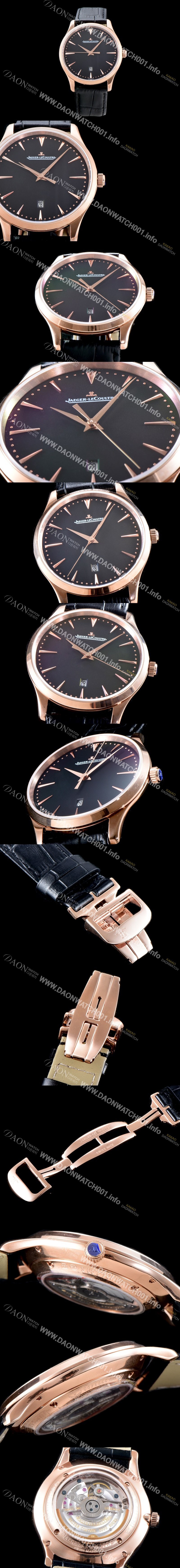 SA급 예거르꿀뜨르 남성용 마스터 울트라 씬 데이트 128255J