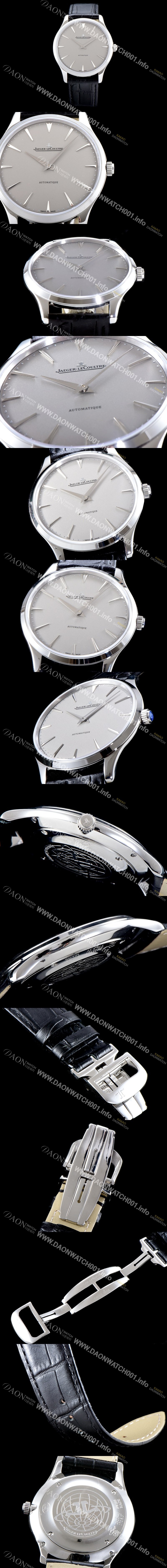 SA급 예거르꿀뜨르 남성용 마스터 울트라 1332511