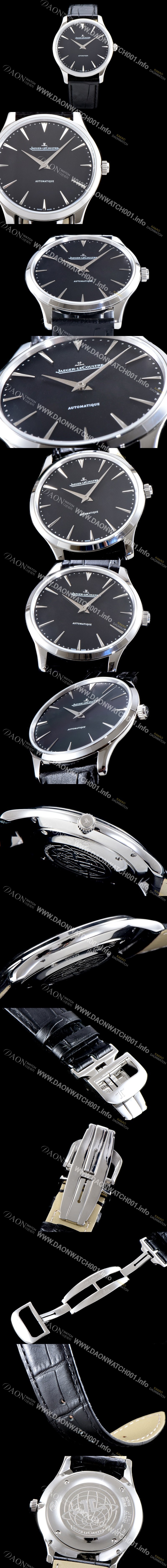 SA급 예거르꿀뜨르 남성용 마스터 울트라 1332511