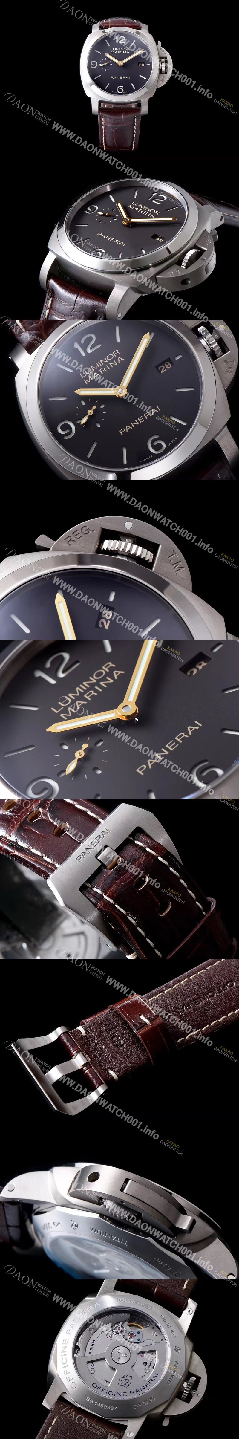 SA급 파네라이 남성용 루미노르 마리나 1950 3 Days PAM00351 티타늄 오토매틱 Cal P.9000 무브먼트 블랙 다이얼 PAN0420 xx