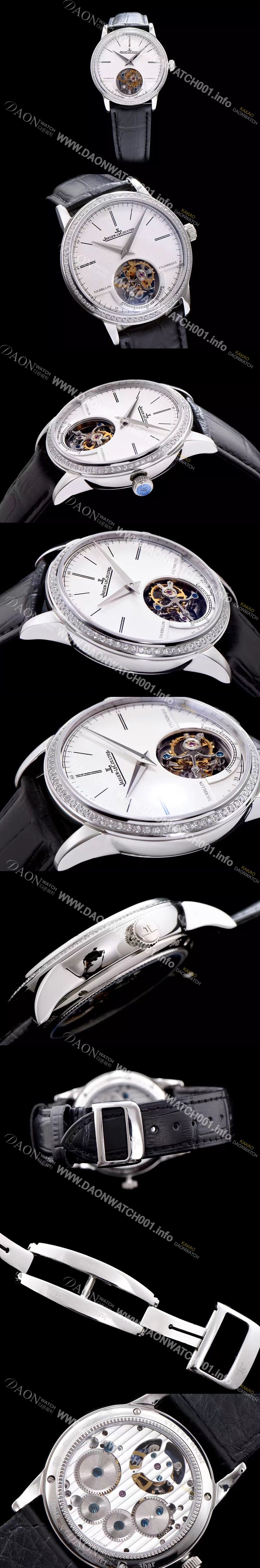 SA급 예거르쿨트르 남성용 마스터 화이트 다이얼 투어빌론 무브먼트 JAG4250 xx