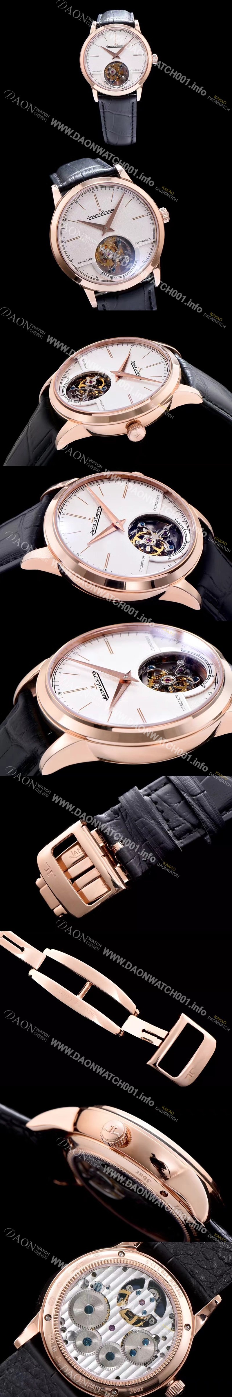 SA급 예거르쿨트르 남성용 마스터 화이트 다이얼 투어빌론 무브먼트 JAG4251 xx