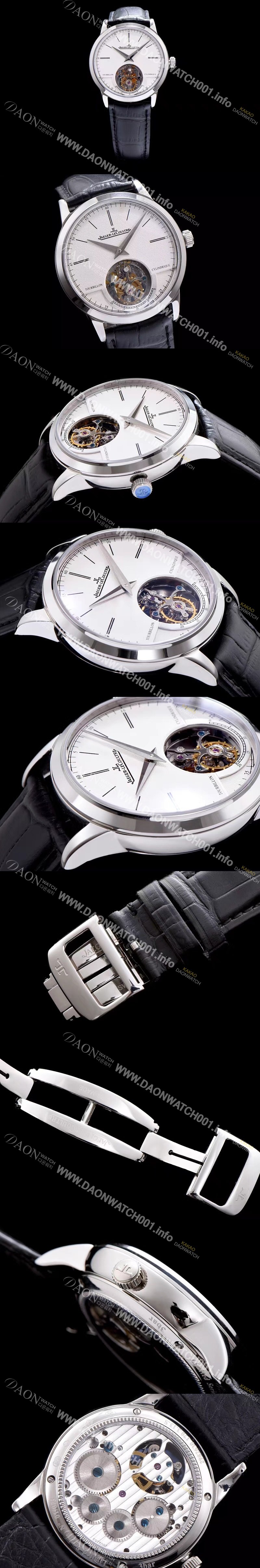 SA급 예거르쿨트르 남성용 마스터 화이트 다이얼 투어빌론 무브먼트 JAG4253 xx