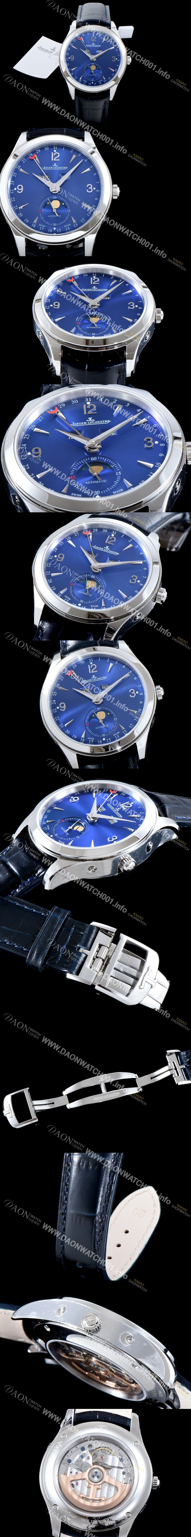 SA급 예거르꿀뜨르 남성용 마스터 캘린더 1558420 씬 문페이즈 블루 썬더스트 다이얼 UP!! 수정형 Cal.866 타입 오토매틱 무브먼트 JAG0400 xx