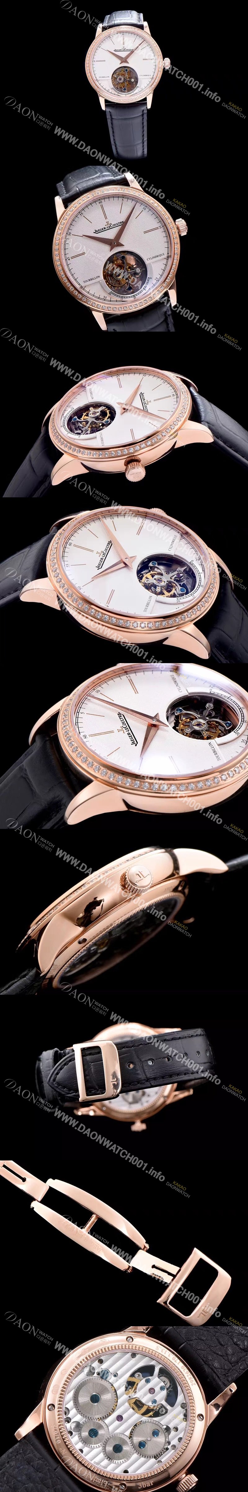 SA급 예거르쿨트르 남성용 마스터 화이트 다이얼 투어빌론 무브먼트 JAG4250 xx