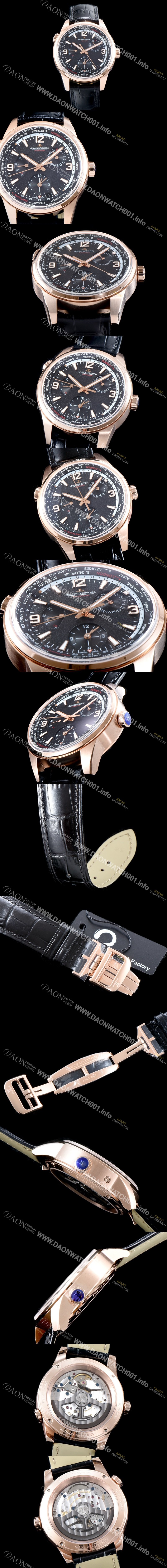 SA급 예거르꿀뜨르 남성용 폴라리스 지오그래픽 904847J WT!! 세컨드 타임존 24시간 인디케이터 월드타임 파워 리저브 블랙 그라데이션 다이얼 수정형 Cal.866 타입 오토매틱 무브먼트 JAG0400 xx