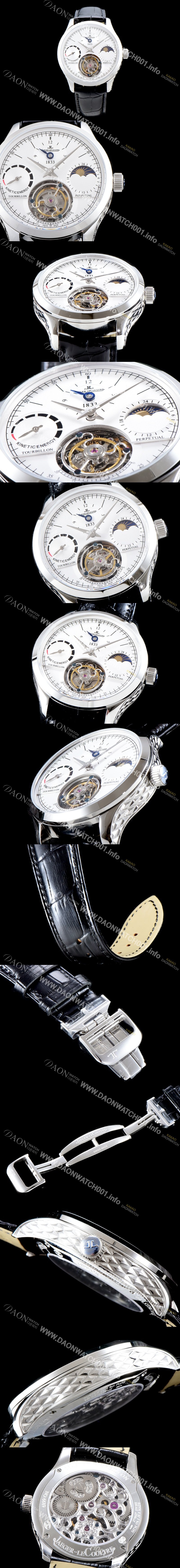 SA급 예거르쿨트르 남성용 마스터 그랑 트래디션 5043480 1833퍼페추얼 화이트 다이얼 아시안 투어빌론 탑재 무브먼트 JAG0410 xx