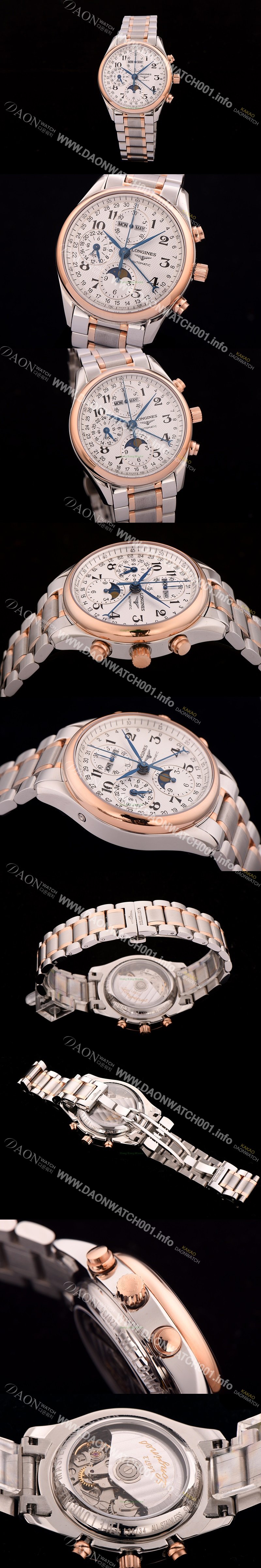 SA급 론진 남성용 마스터 문페이즈 크로노그래프 스테인레스 스틸 LON0401 xx