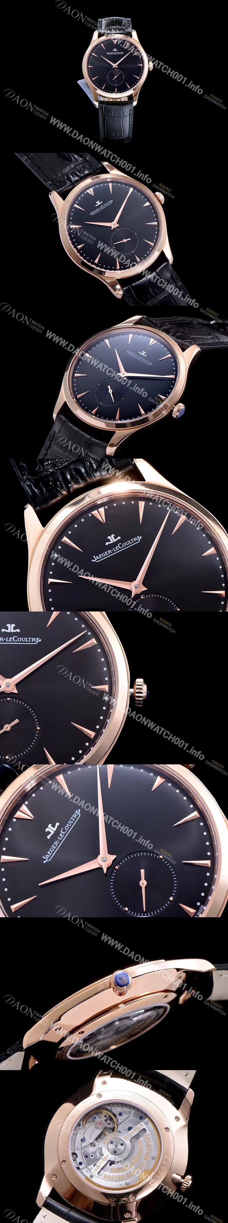 SA급 예거르꿀뜨르 남성용 마스터 컨트롤 실버다이얼 오토매틱 JAG4214 xx