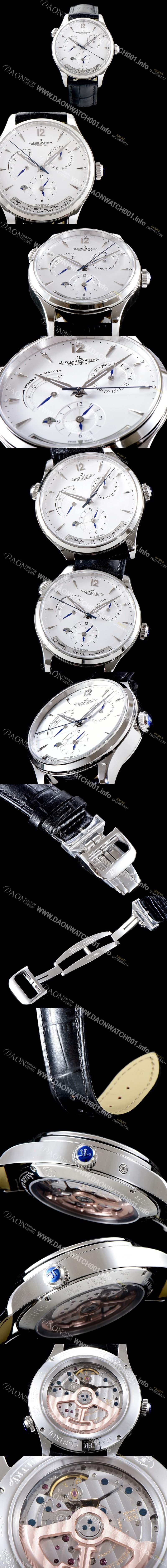 SA급 예거르쿨트르 남성용 신형 월드타임 모델!! 마스터 1428421