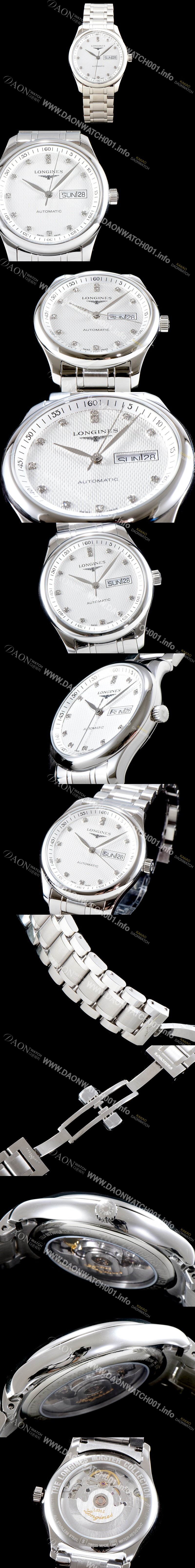SA급 론진 남성용 마스터 컬렉션 L2.755.5.97.7 클래식 데이데이트 논크로노 모델!! 화이트 텍스쳐드 다이얼 브레이슬릿 오토메틱 무브먼트 LON0410 xx