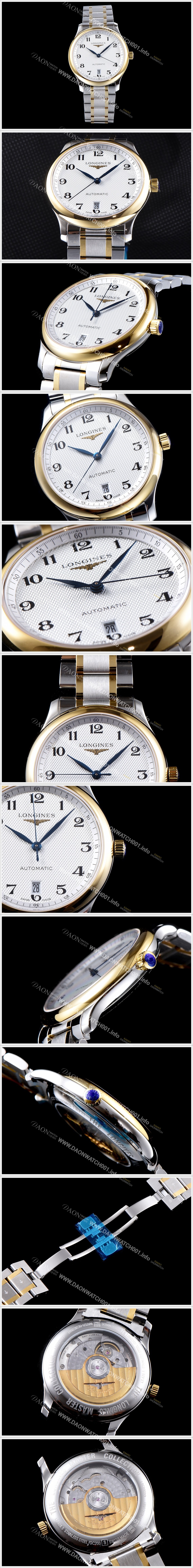 SA급 론진 남성용 워치메이킹 트래디션!! 마스터 컬렉션 L2.628.4.78.6 라운드형 38.5MM 데이트 UP!! 18K 옐로우골드 발리콘 다이얼 브레이슬릿 오토매틱 무브먼트 LON0415 xx