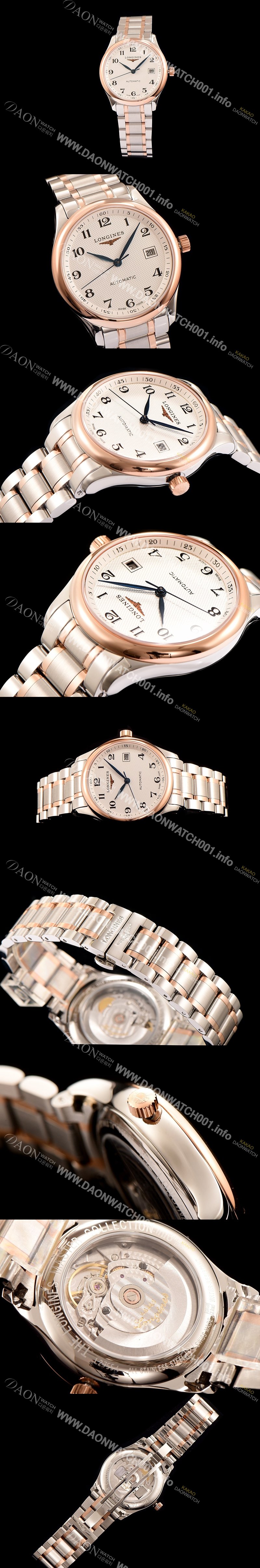 SA급 론진 남성용 마스터 컬렉션 화이트 다이얼 오토매틱 무브먼트 LON0411 xx