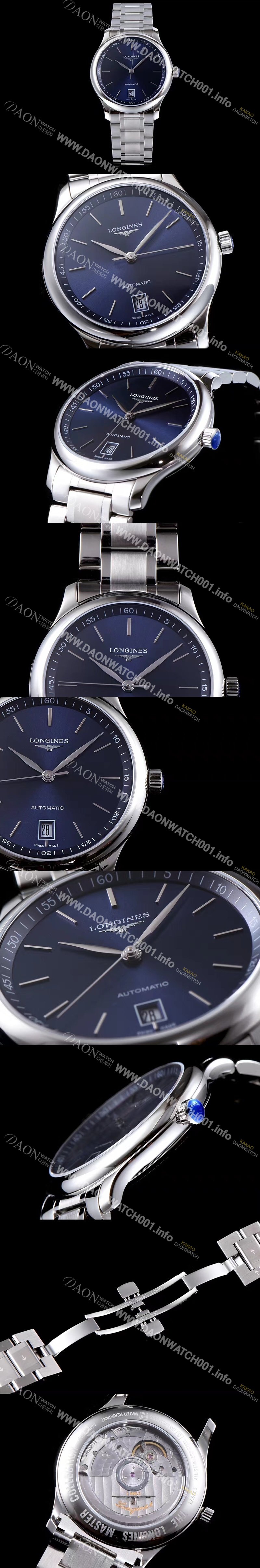 SA급 론진 남성용 사이먼 베어커 워치!! 마스터 컬렉션 L2.793.4.92.0 라운드형 38.5MM 데이트 UP!! 선레이 블루 다이얼 브레이슬릿 오토매틱 무브먼트 LON0401 xx